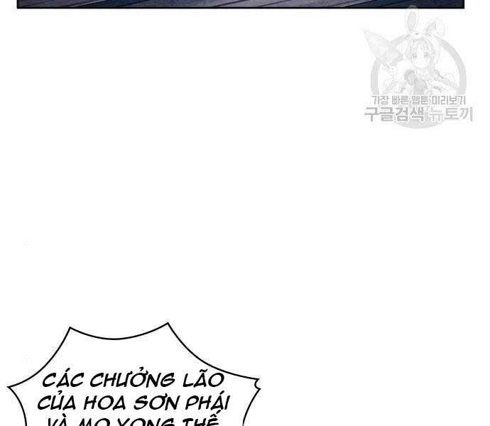 Ngã Lão Ma Thần Chapter 108 - 10