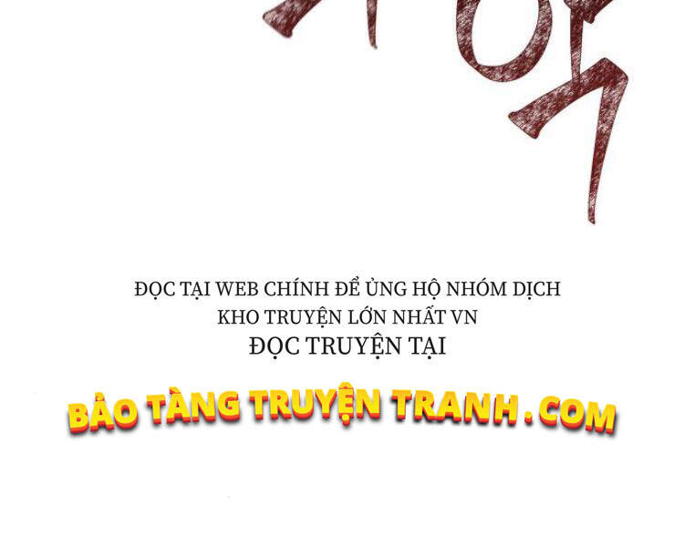 Ngã Lão Ma Thần Chapter 76 - 160