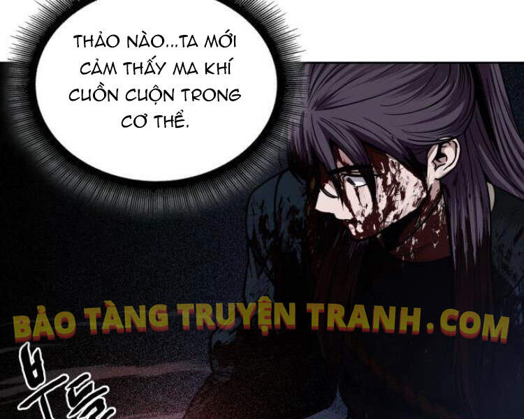 Ngã Lão Ma Thần Chapter 76 - 176