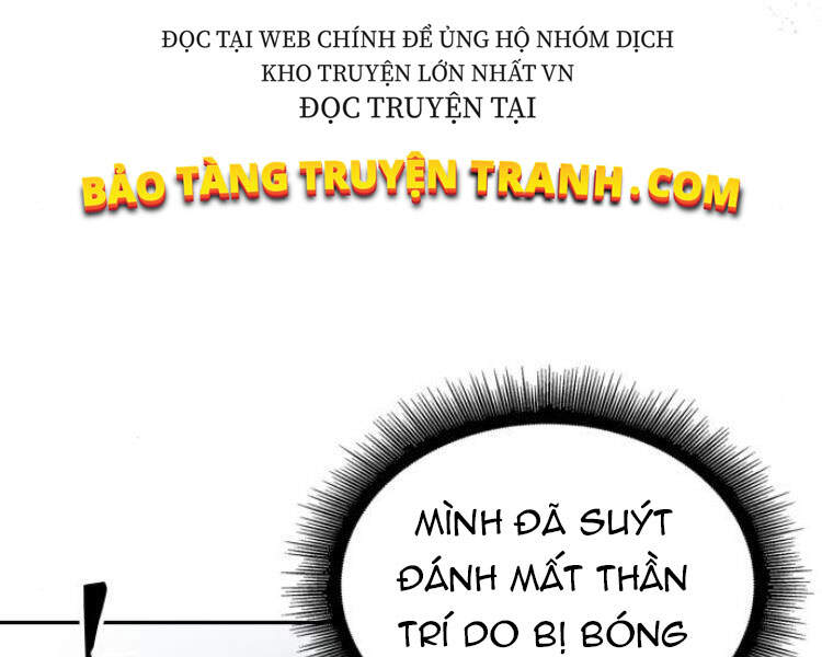 Ngã Lão Ma Thần Chapter 76 - 76