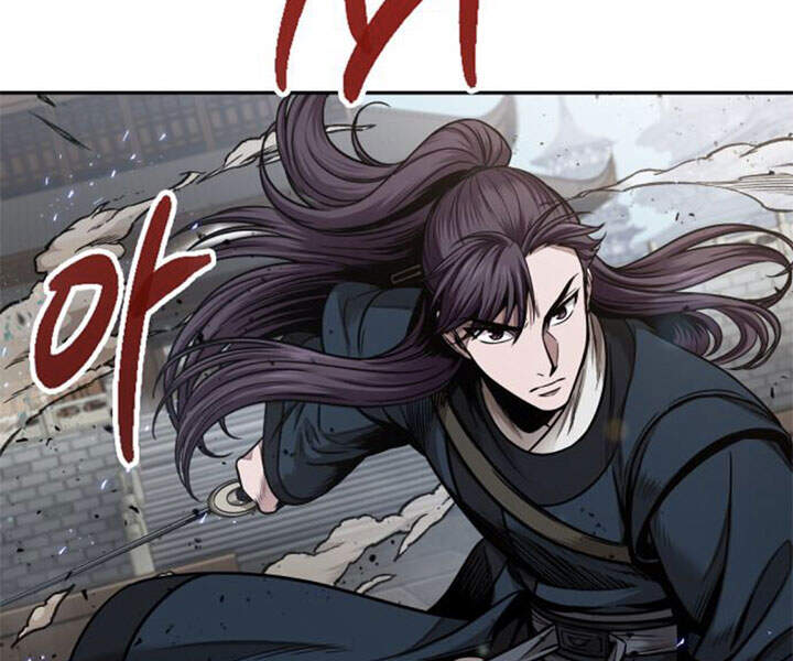 Ngã Lão Ma Thần Chapter 80 - 106