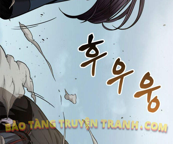 Ngã Lão Ma Thần Chapter 80 - 41