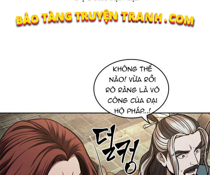 Ngã Lão Ma Thần Chapter 80 - 61