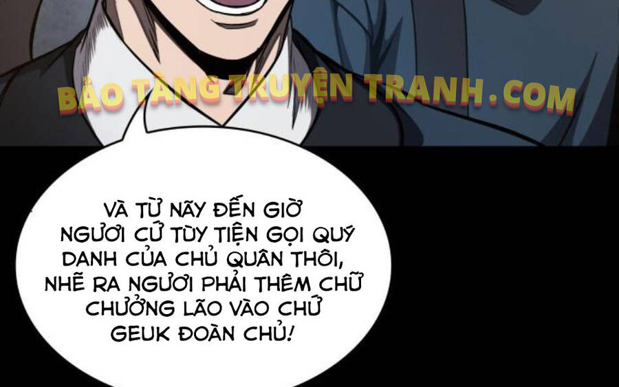 Ngã Lão Ma Thần Chapter 85 - 170