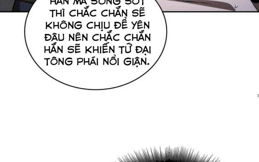 Ngã Lão Ma Thần Chapter 85 - 220