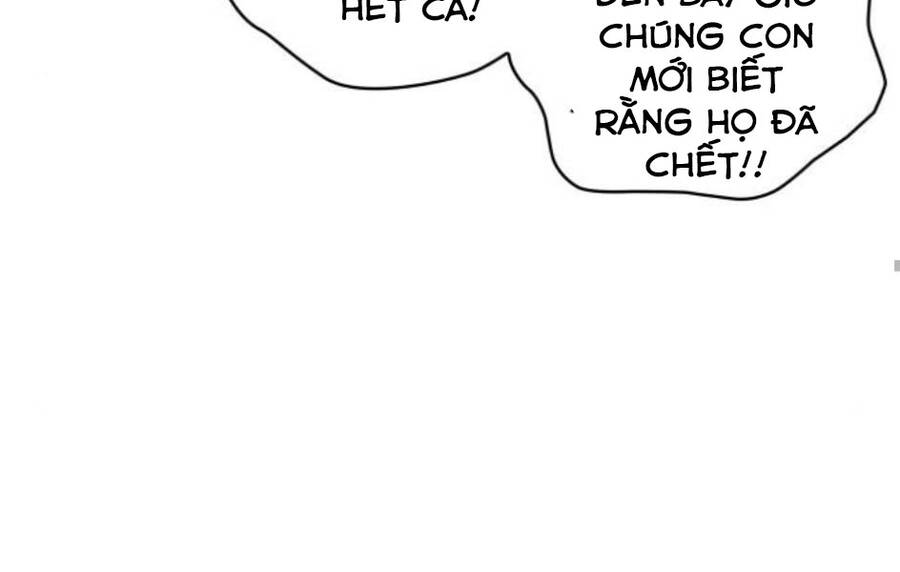 Ngã Lão Ma Thần Chapter 86 - 164