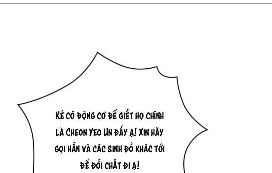 Ngã Lão Ma Thần Chapter 86 - 165