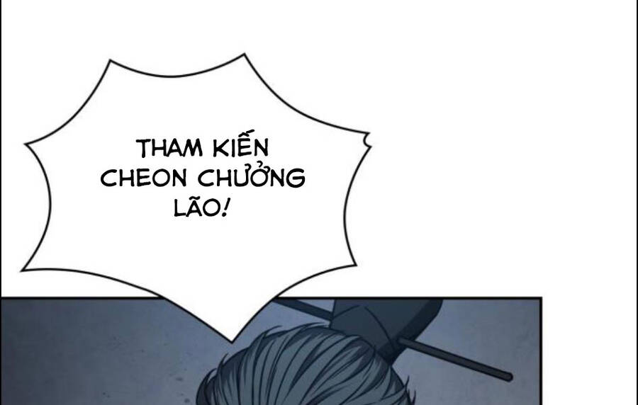 Ngã Lão Ma Thần Chapter 86 - 191