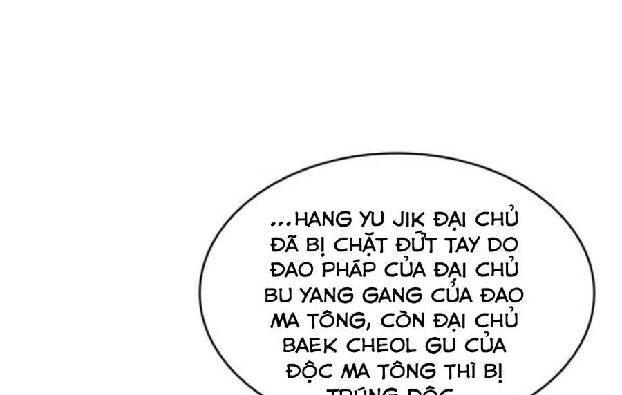 Ngã Lão Ma Thần Chapter 86 - 215