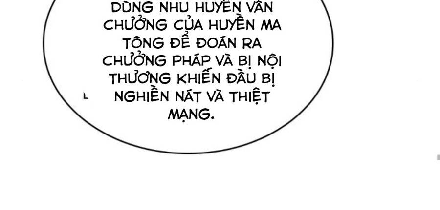 Ngã Lão Ma Thần Chapter 86 - 225