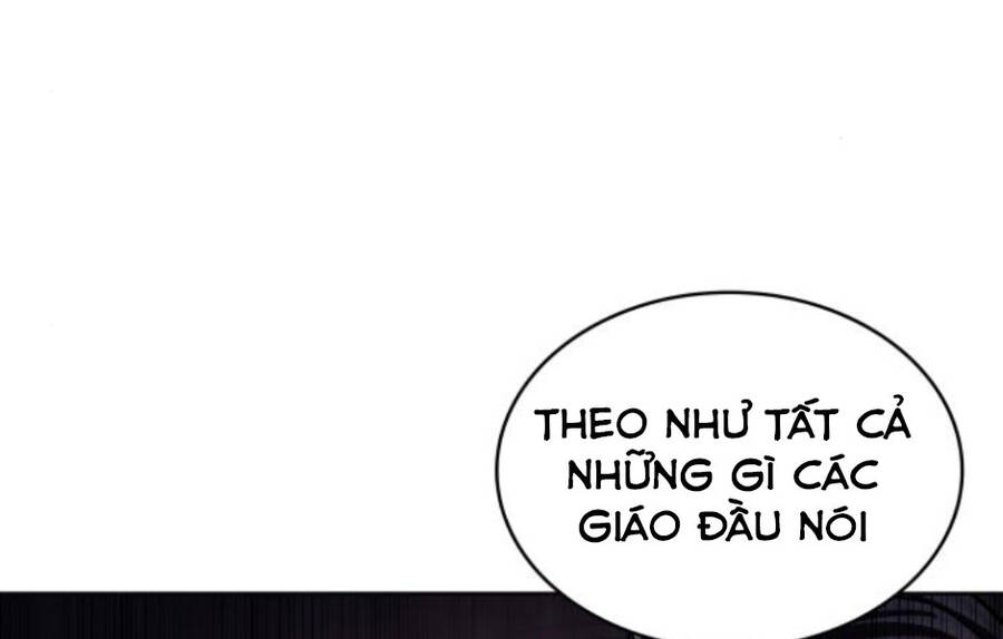 Ngã Lão Ma Thần Chapter 86 - 233