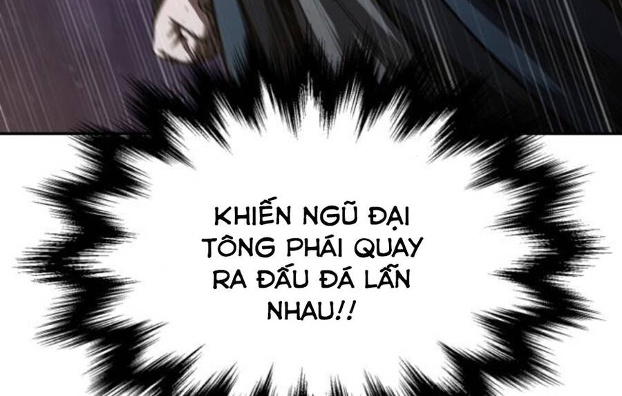 Ngã Lão Ma Thần Chapter 86 - 249