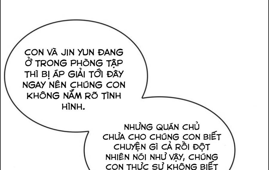 Ngã Lão Ma Thần Chapter 86 - 32