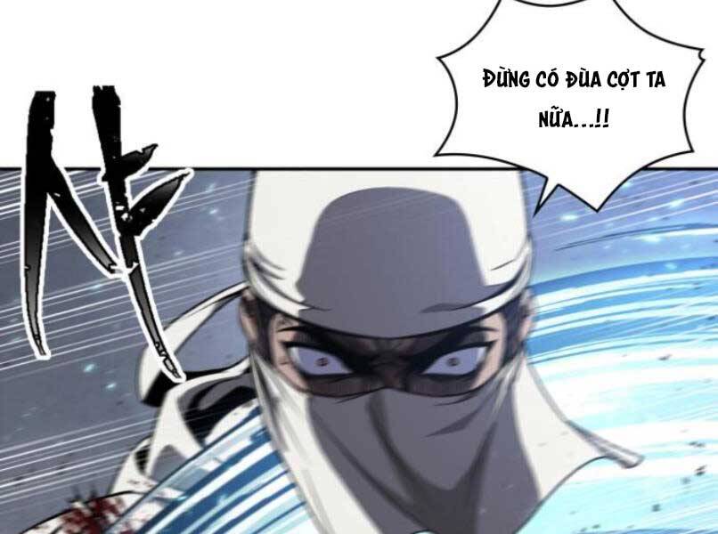 Ngã Lão Ma Thần Chapter 87 - 167