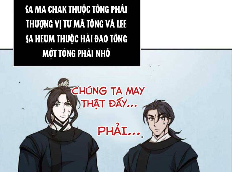 Ngã Lão Ma Thần Chapter 87 - 214