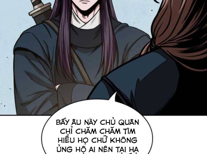 Ngã Lão Ma Thần Chapter 87 - 225