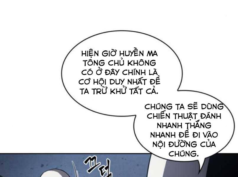 Ngã Lão Ma Thần Chapter 87 - 64