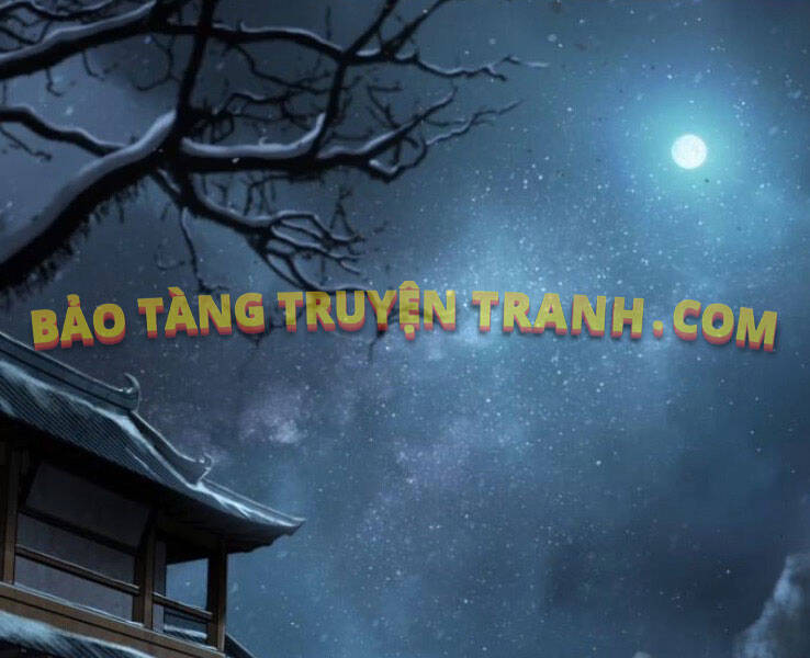 Ngã Lão Ma Thần Chapter 90 - 168