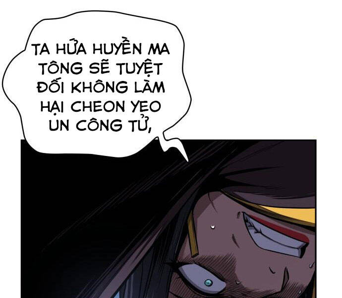 Ngã Lão Ma Thần Chapter 94 - 112