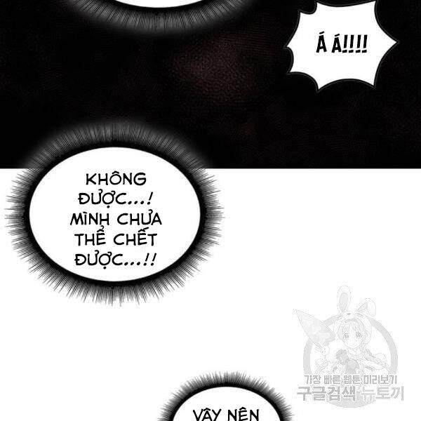 Ngã Lão Ma Thần Chapter 95 - 131