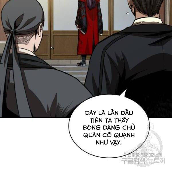 Ngã Lão Ma Thần Chapter 95 - 176