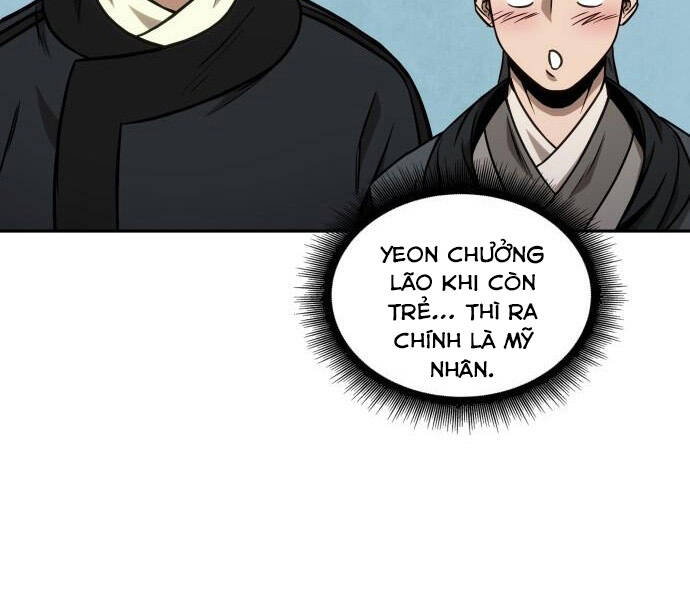 Ngã Lão Ma Thần Chapter 99 - 8