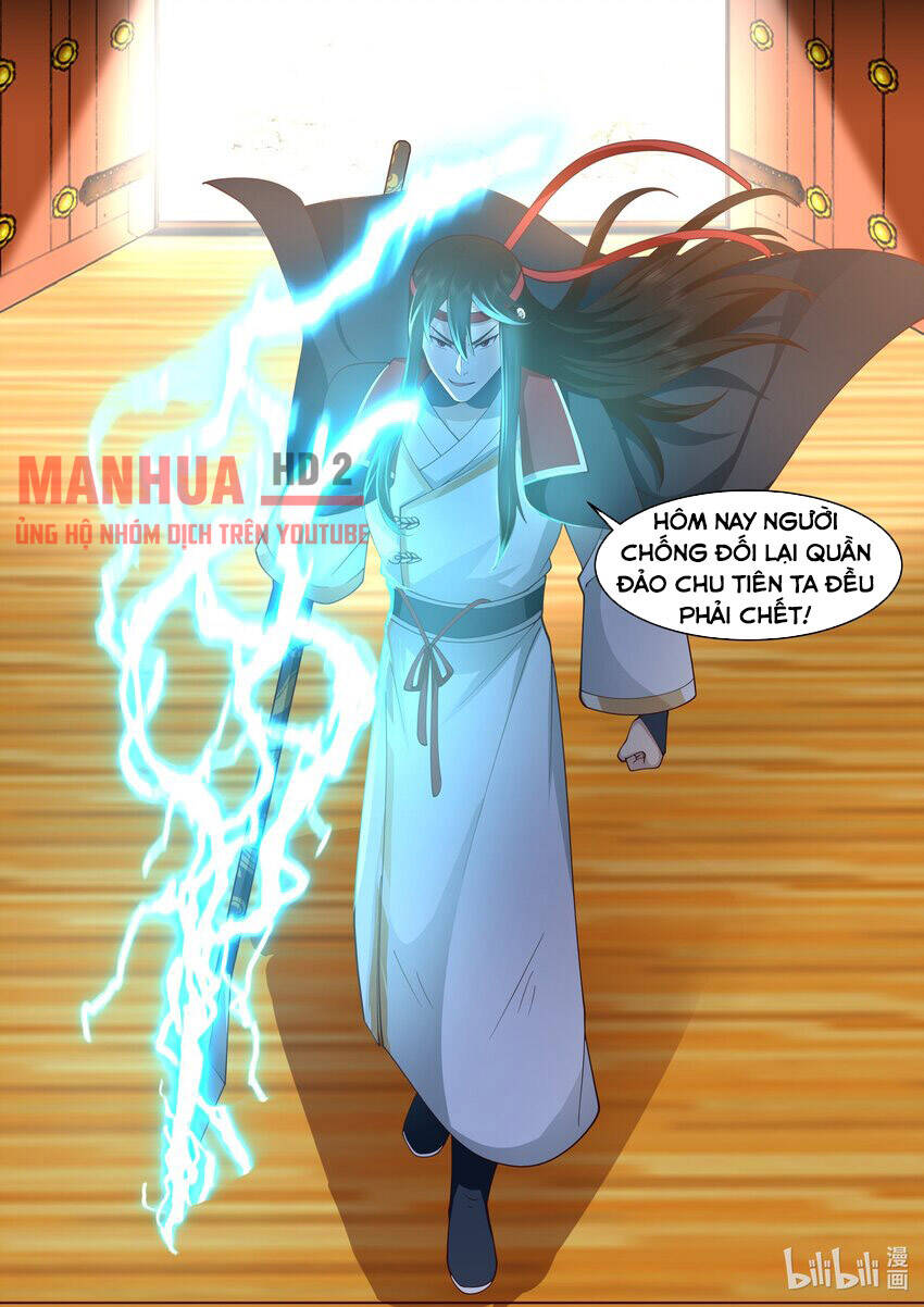 Tu La Võ Thần Chapter 525 - 3