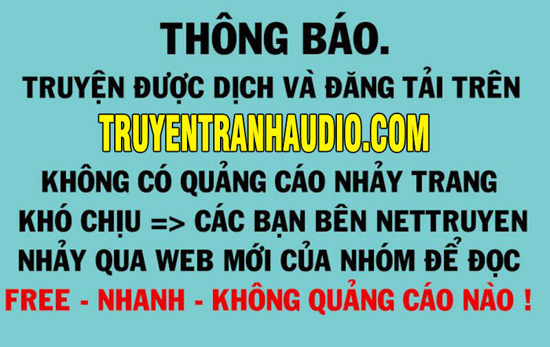 Tu La Võ Thần Chapter 576 - 1