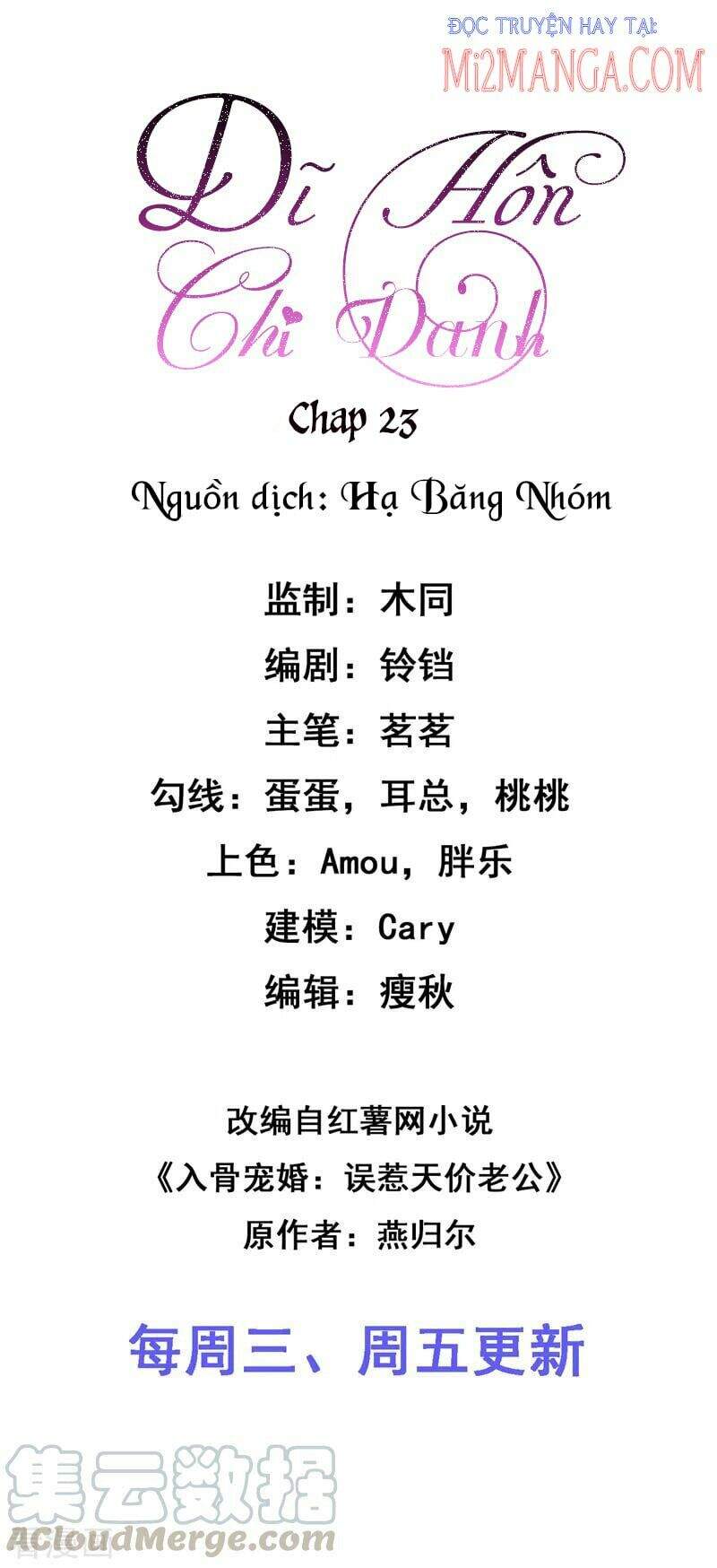 Dĩ Hôn Chi Danh Chapter 23 - 2