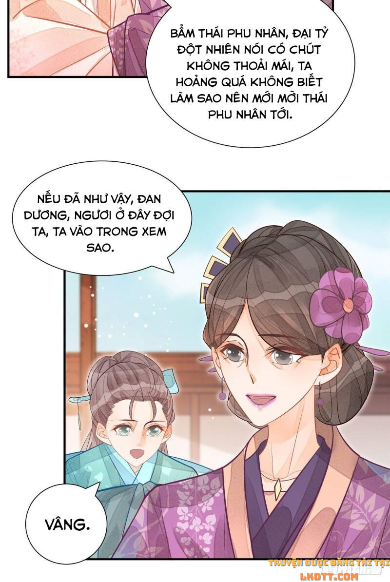 Thứ Nữ Công Lược Chapter 11 - 5