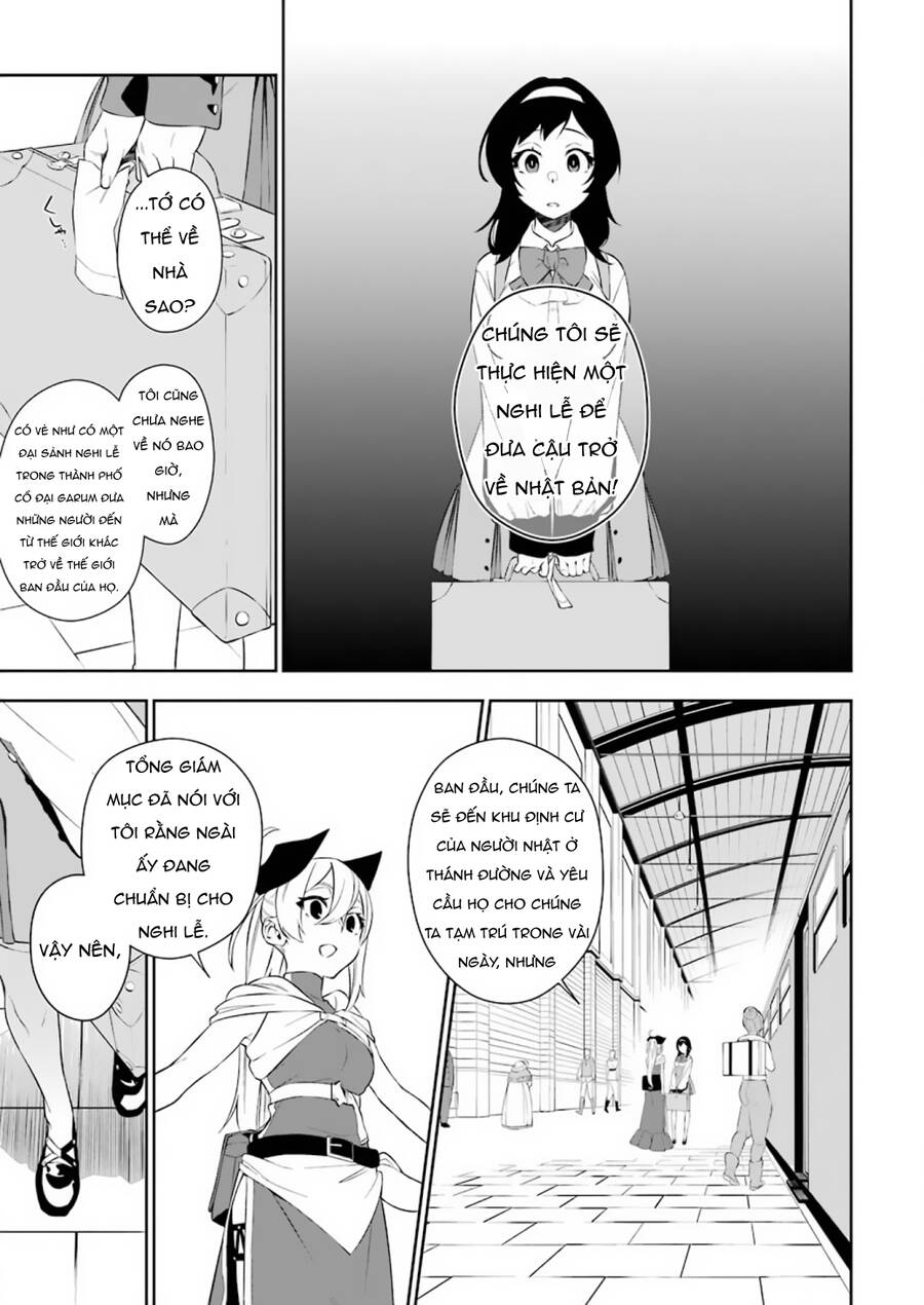 Shokei Shoujo No Ikirumichi Chapter 4 - 15