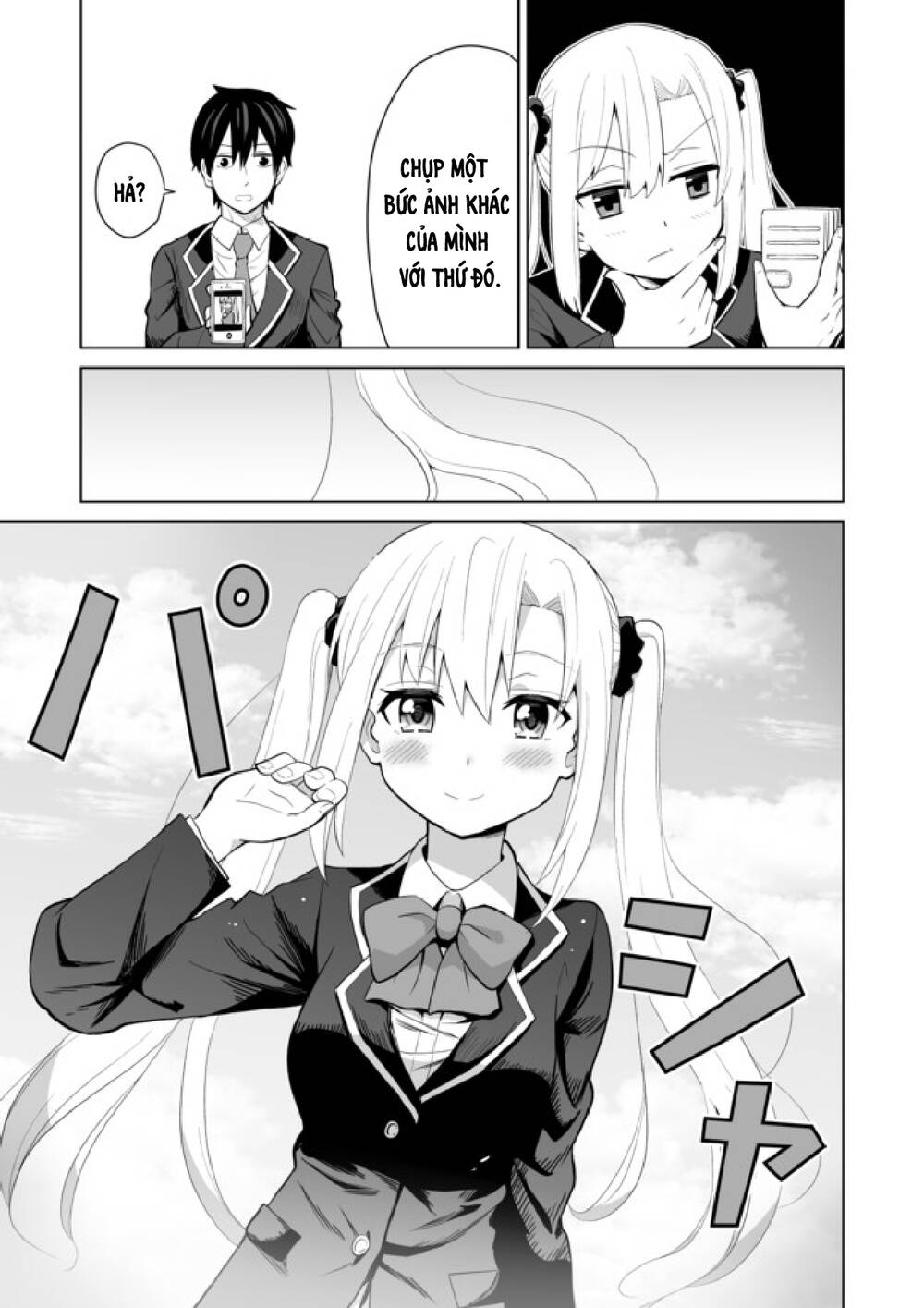 Chou Onna Kirai Na Ore Ga Isekai No Joshi-Ko Ni Ryugaku Suru Koto Ni Natta Chapter 13 - 5