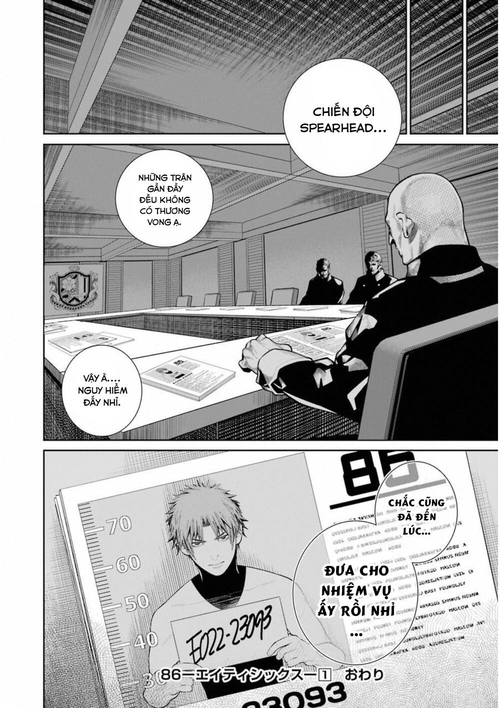 86 - Eighty Six Chapter 6 - 26