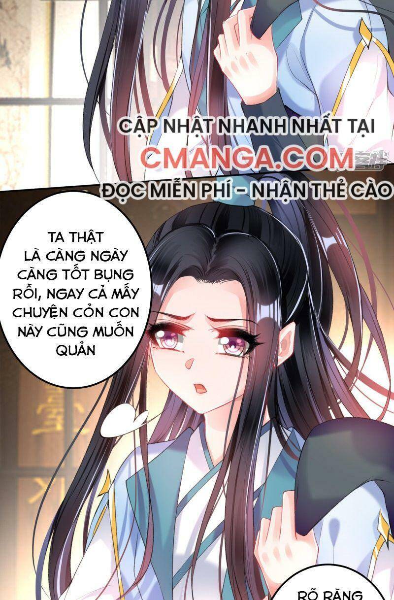 Vương Gia, Áo Lót Của Ngươi Rơi Mất Rồi Chapter 72 - 13