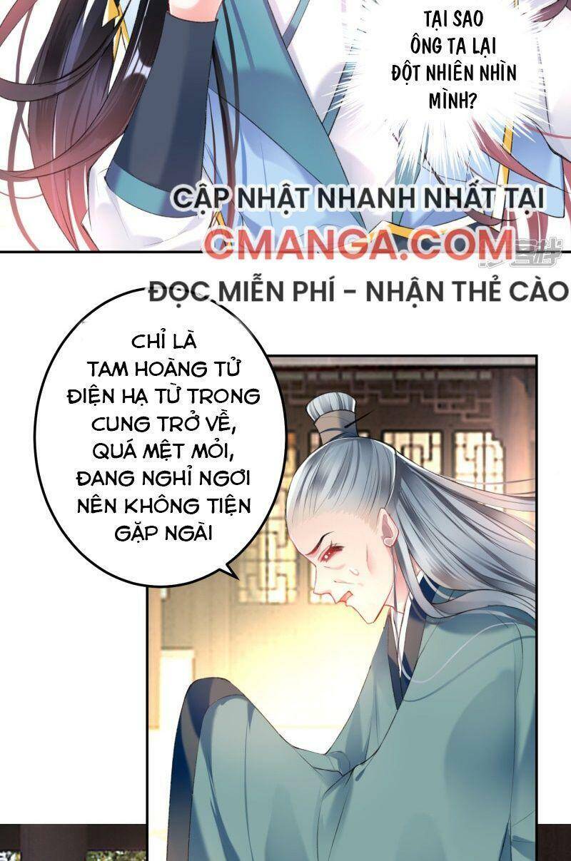 Vương Gia, Áo Lót Của Ngươi Rơi Mất Rồi Chapter 76 - 14