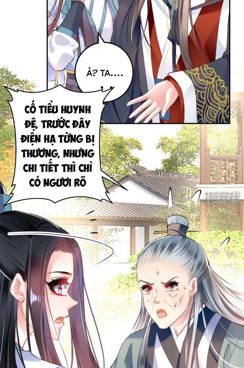 Vương Gia, Áo Lót Của Ngươi Rơi Mất Rồi Chapter 76 - 17