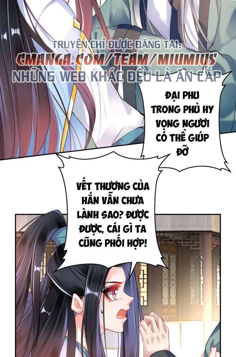 Vương Gia, Áo Lót Của Ngươi Rơi Mất Rồi Chapter 76 - 18