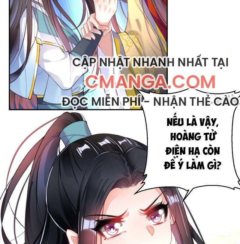 Vương Gia, Áo Lót Của Ngươi Rơi Mất Rồi Chapter 77 - 24