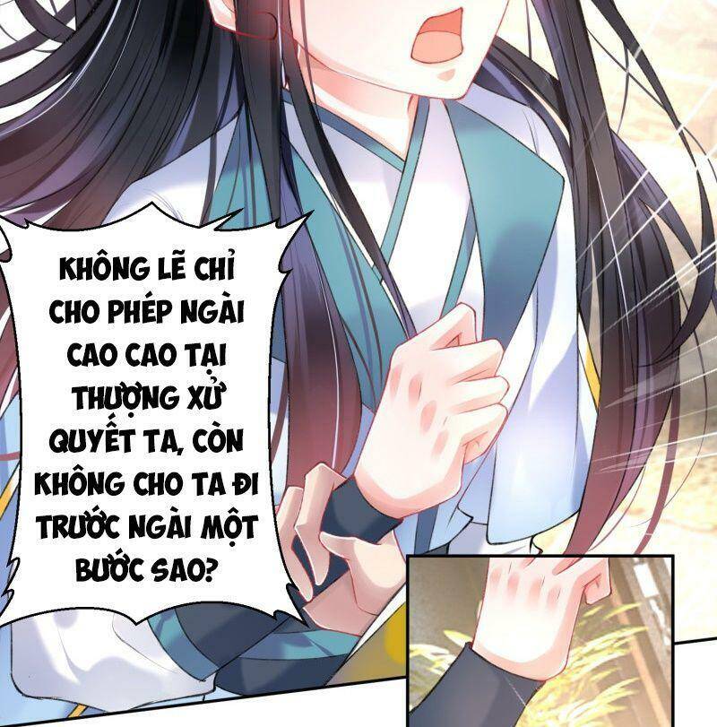 Vương Gia, Áo Lót Của Ngươi Rơi Mất Rồi Chapter 77 - 25