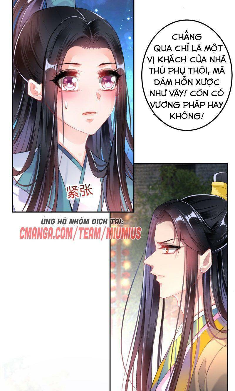 Vương Gia, Áo Lót Của Ngươi Rơi Mất Rồi Chapter 80 - 12