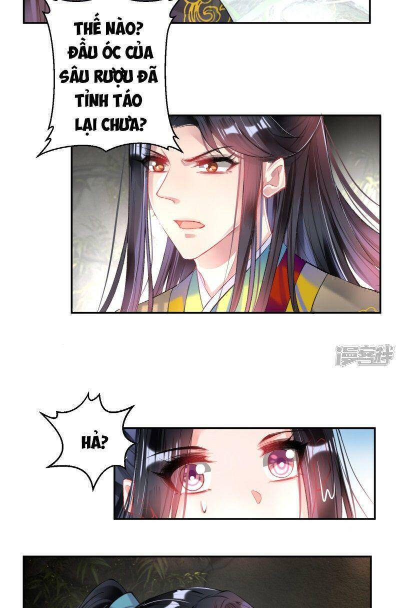 Vương Gia, Áo Lót Của Ngươi Rơi Mất Rồi Chapter 81 - 16