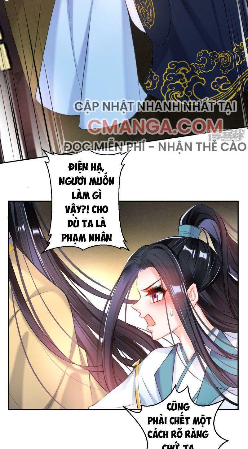 Vương Gia, Áo Lót Của Ngươi Rơi Mất Rồi Chapter 81 - 7