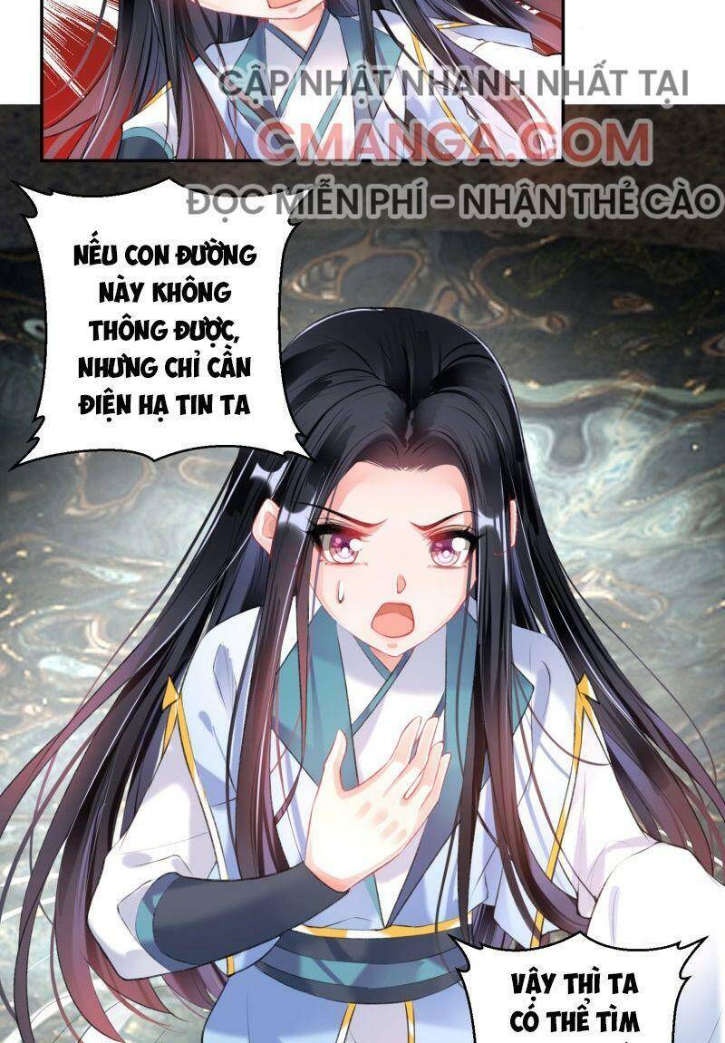 Vương Gia, Áo Lót Của Ngươi Rơi Mất Rồi Chapter 82 - 16