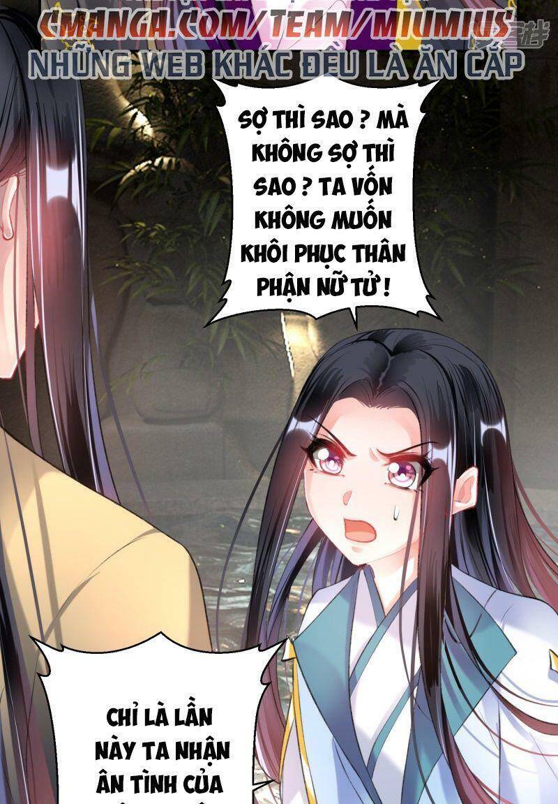 Vương Gia, Áo Lót Của Ngươi Rơi Mất Rồi Chapter 82 - 18