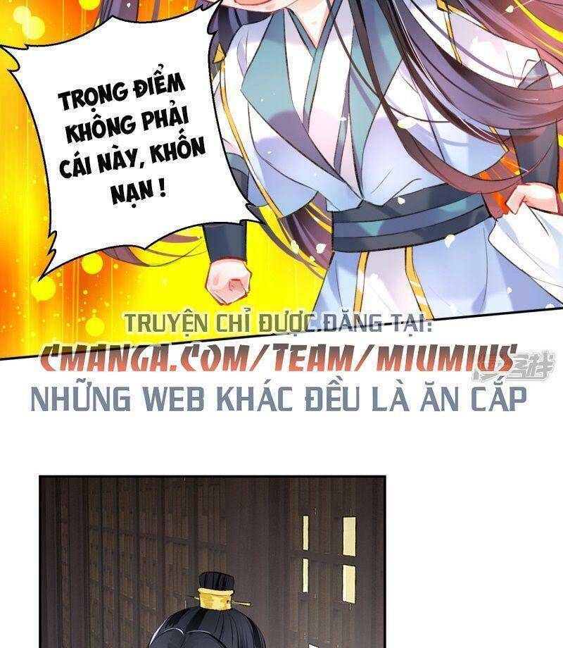 Vương Gia, Áo Lót Của Ngươi Rơi Mất Rồi Chapter 82 - 24