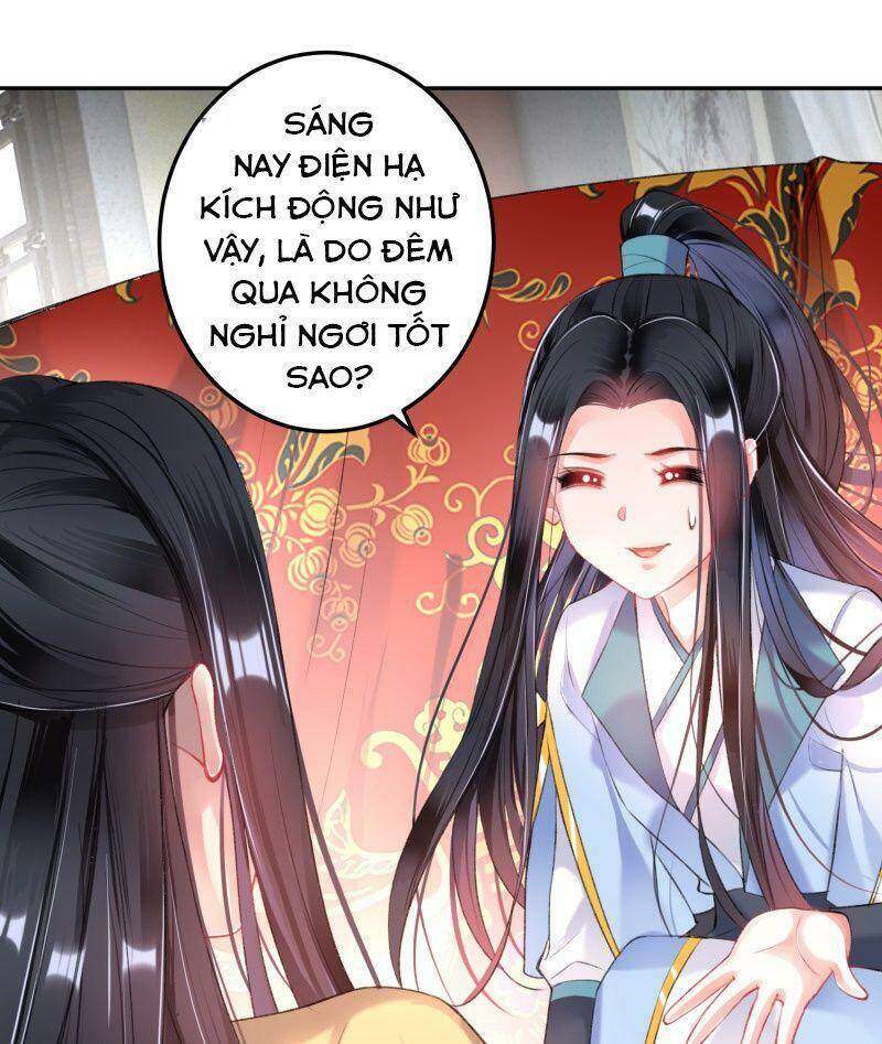 Vương Gia, Áo Lót Của Ngươi Rơi Mất Rồi Chapter 84 - 11