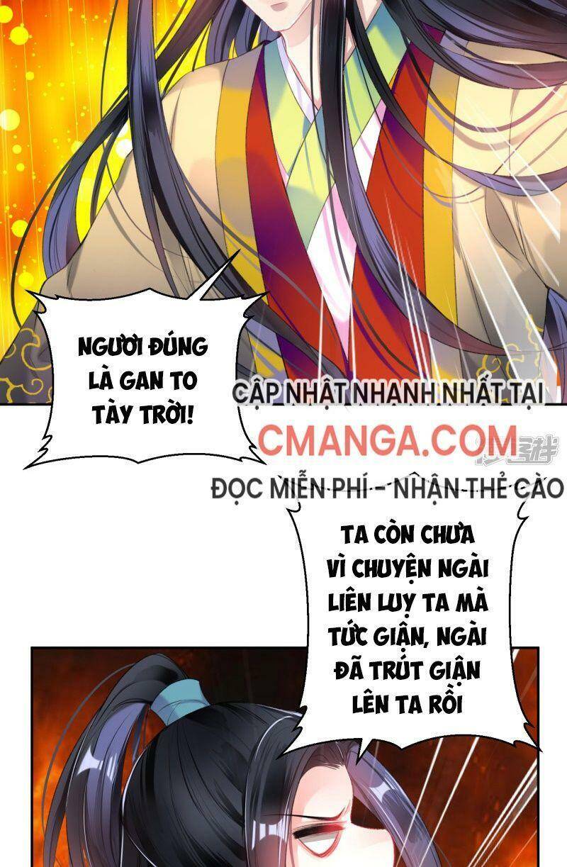 Vương Gia, Áo Lót Của Ngươi Rơi Mất Rồi Chapter 85 - 12