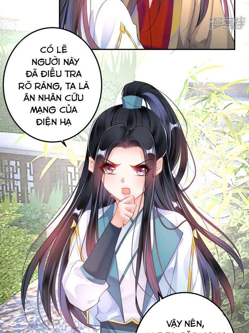 Vương Gia, Áo Lót Của Ngươi Rơi Mất Rồi Chapter 85 - 4