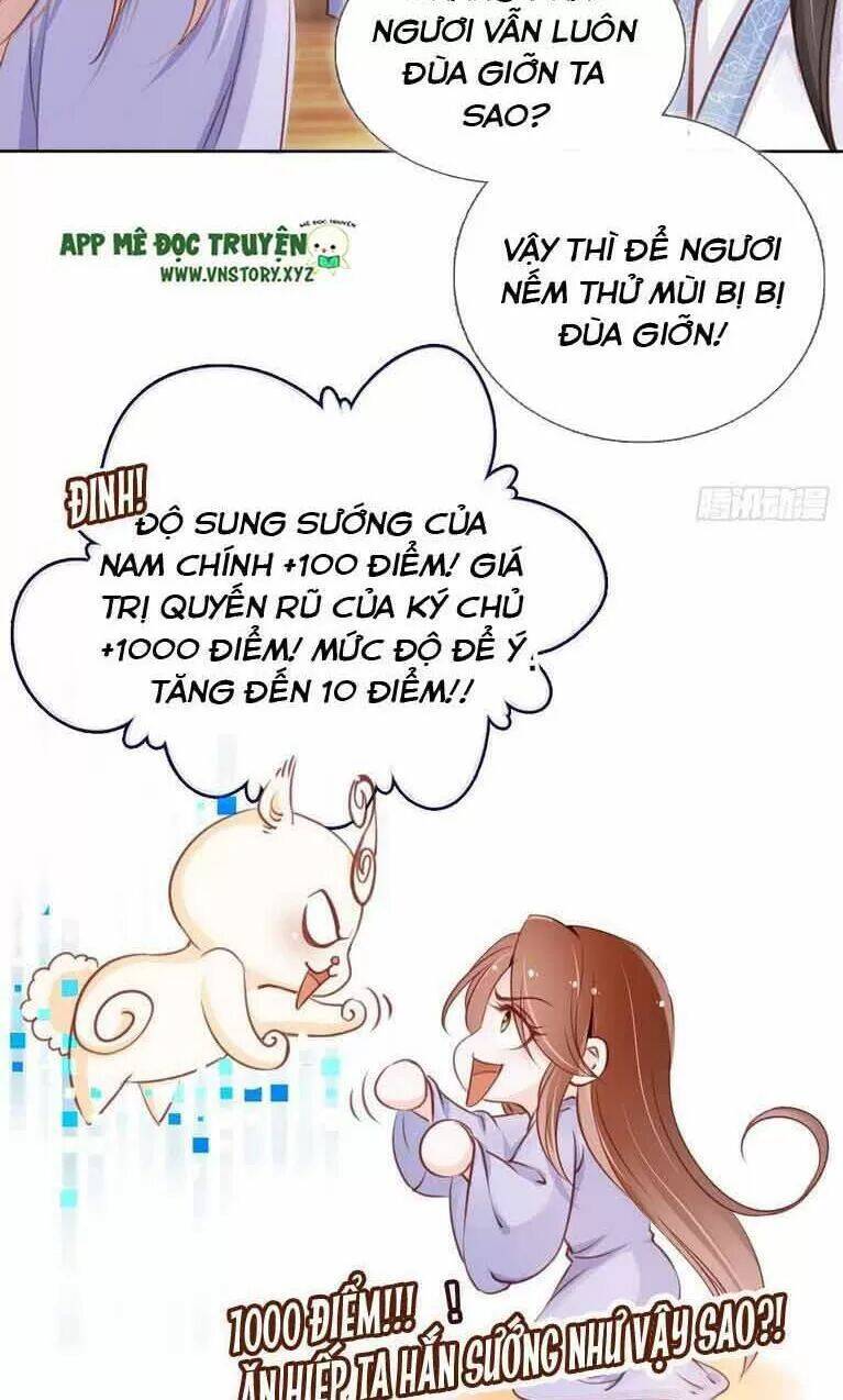 Nàng Trở Thành Bạch Nguyệt Quang Của Vương Gia Bệnh Kiều Chapter 23 - 5