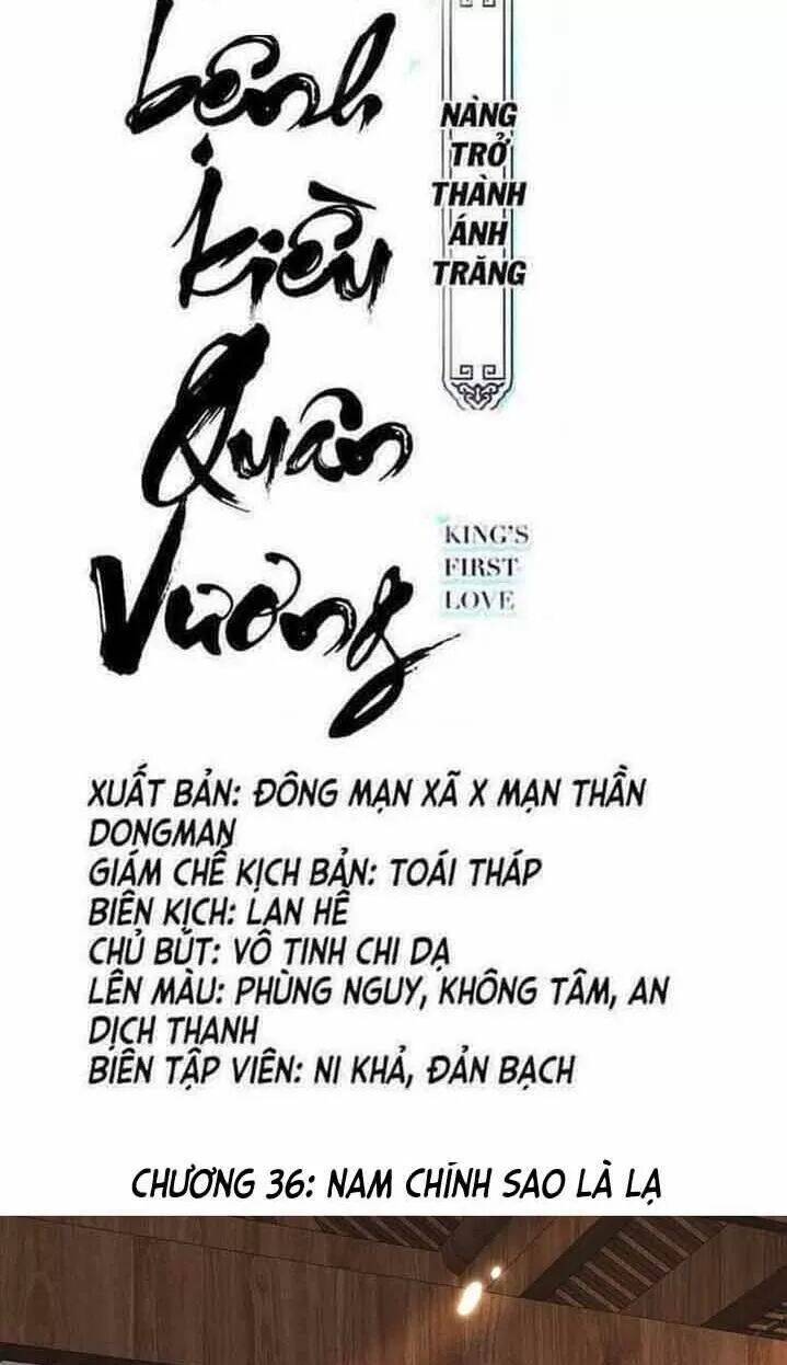 Nàng Trở Thành Bạch Nguyệt Quang Của Vương Gia Bệnh Kiều Chapter 36 - 2